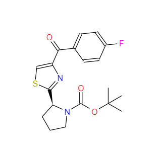 CAS：1005342-78-8，(S)-2-(4-(4-氟苯甲酰基)噻唑-2-基)吡咯烷-1-羧酸叔丁酯