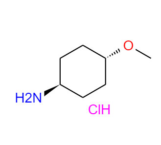 CAS：61367-41-7，反式-4-甲氧基環己胺鹽酸鹽 