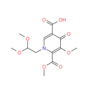 CAS：1335210-23-5，德羅格韋中間體-1 
