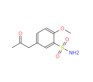 CAS：116091-63-5，5-丙酮基-2-甲氧基苯磺酰胺 